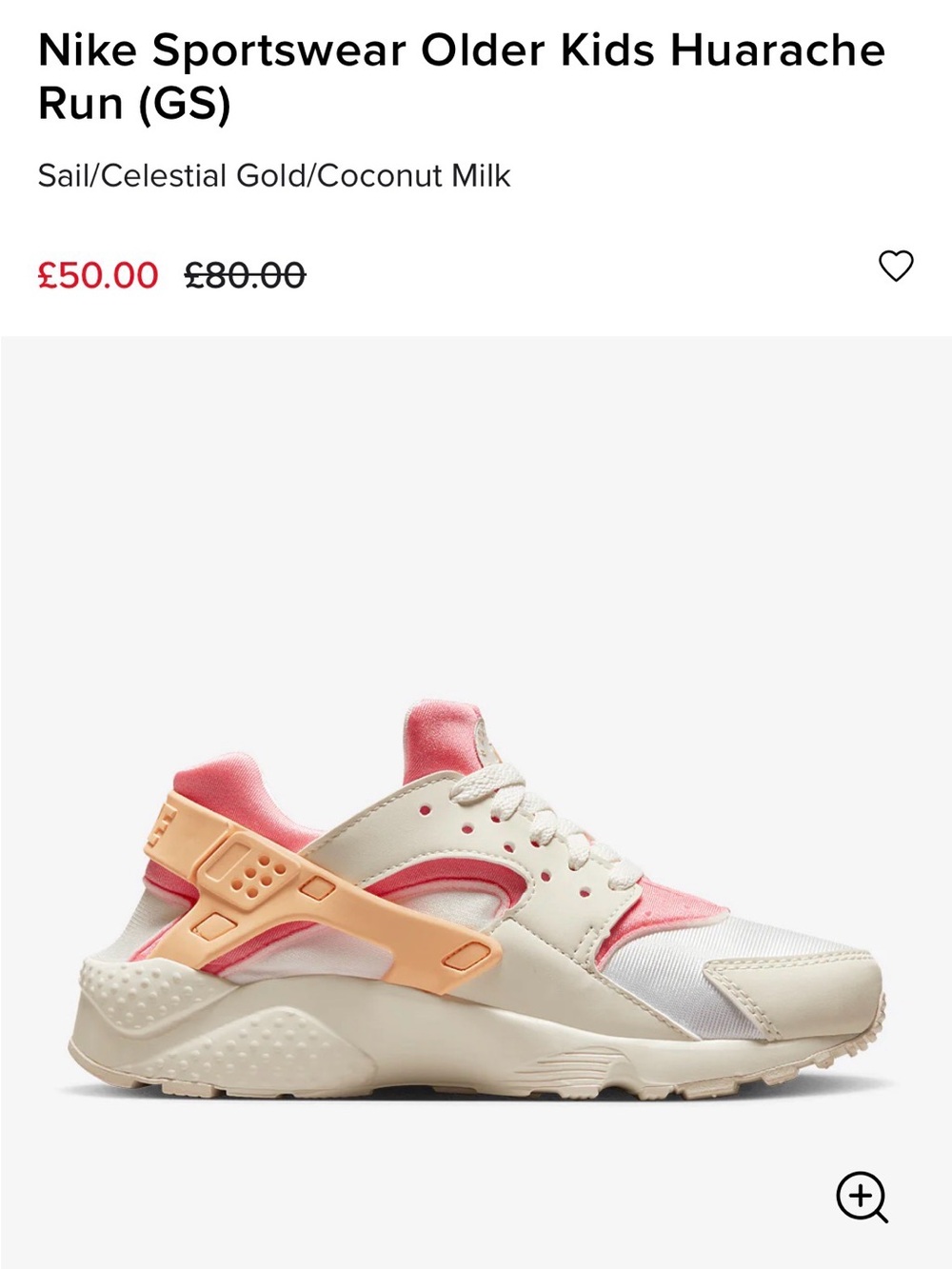 Nike Huarache Run GS
